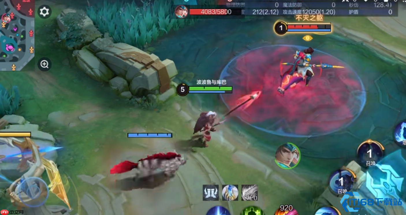 波波鲁游戏英雄实战指南