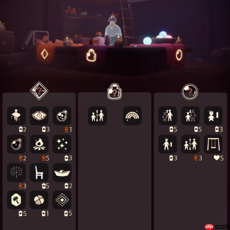 光遇1.21免费魔法是什么-光遇1月21日免费魔法2026