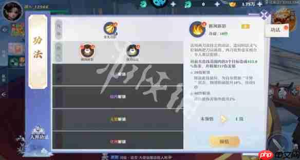 远古灵域在线玩-远古灵域h5网页版在线玩地址分享