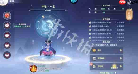 远古灵域在线玩-远古灵域h5网页版在线玩地址分享