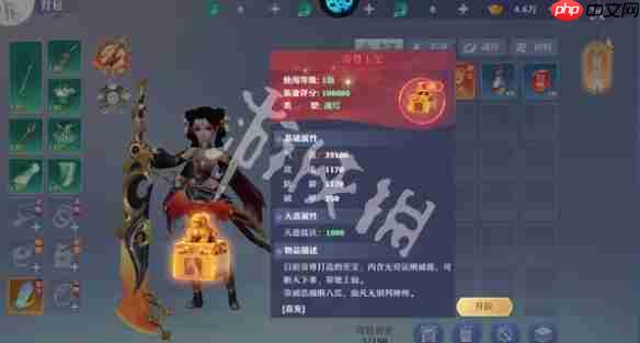 远古灵域在线玩-远古灵域h5网页版在线玩地址分享