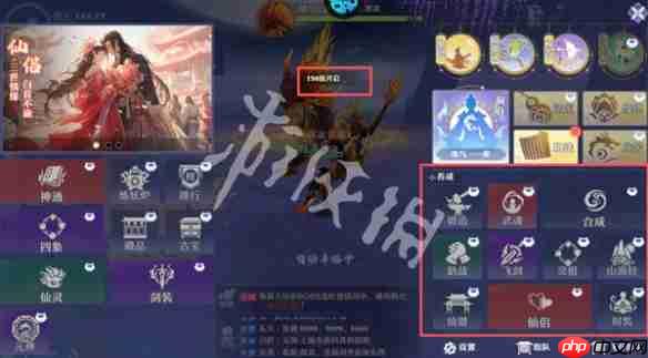 远古灵域在线玩-远古灵域h5网页版在线玩地址分享