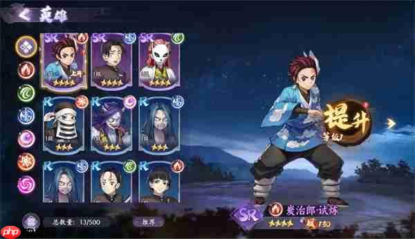 魂色钻石使用规划与购买物品推荐