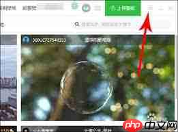 小鸟壁纸如何设置桌面组件