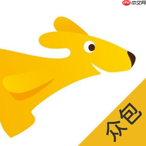 美团众包官网登录平台 美团众包网页版登录入口