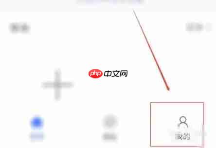 硕方打印app怎么逐份打印-逐份打印设置方法