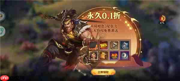 爱趣游戏盒app怎么使用-使用指南