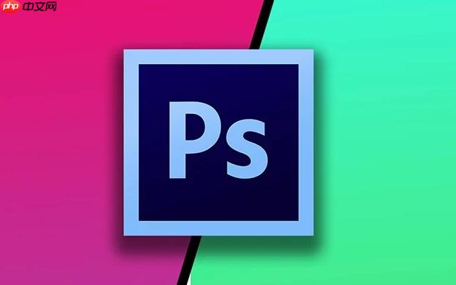 photoshop画的直线模糊怎么办 ps画清晰直线技巧