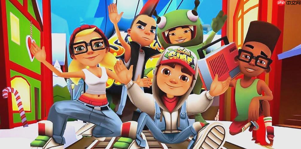 地铁跑酷小游戏在线玩 地铁跑酷游戏网址入口在线玩