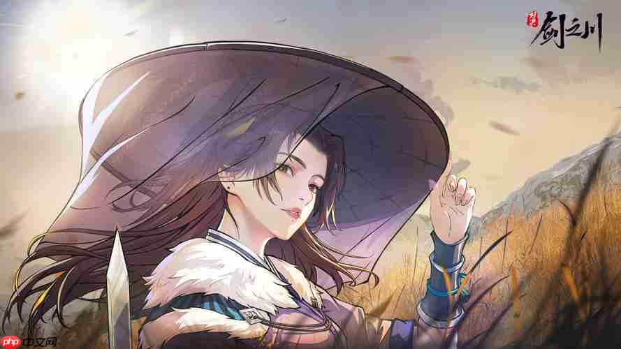 《对决！剑之川》叶雨时介绍