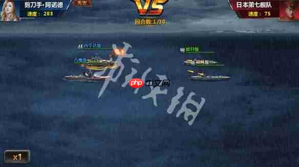 海战前线在线玩-海战前线h5网页版在线玩地址分享