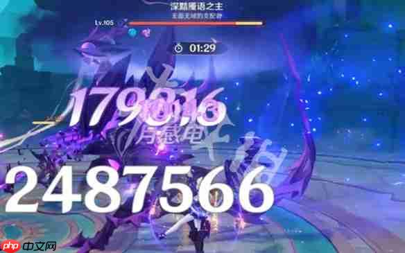 原神深黯魇语之主怎么打-原神深黯魇语之主打法攻略