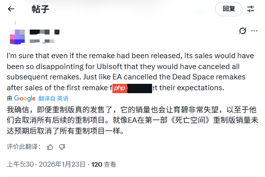 玩家嘲讽育碧取消《波斯王子：时之砂重制版》：不用看觉醒版女主了！