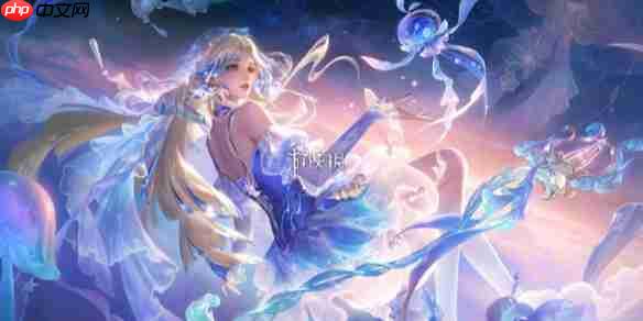 王者王昭君长夜焕生什么时候出-王者荣耀王昭君长夜焕生上线时间