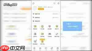 虎牙直播怎么关闭弹幕窗口