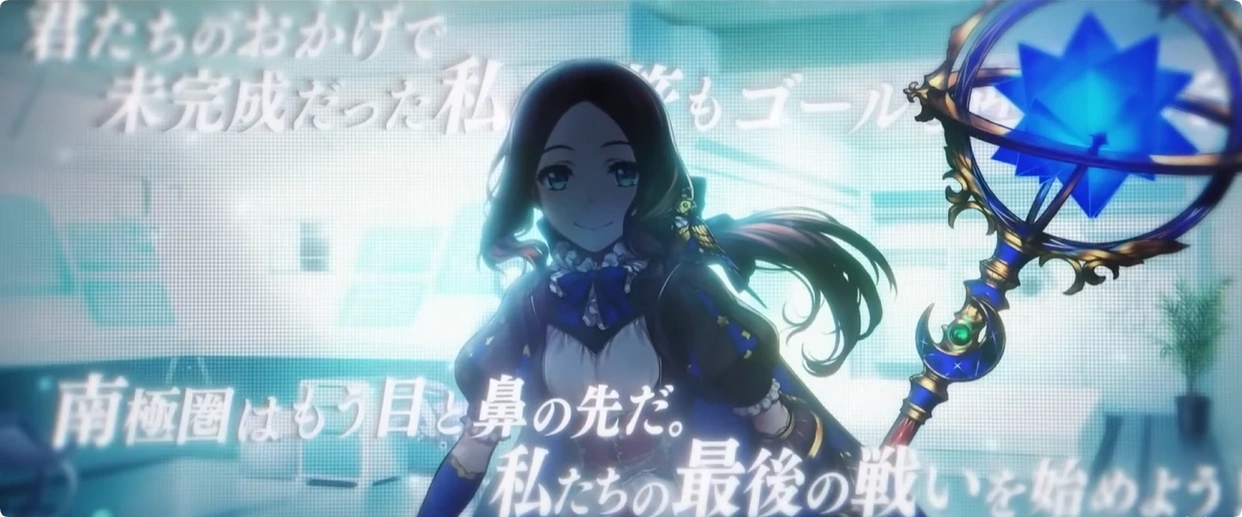 FGO迦勒底最可能死亡的角色介绍-FGO迦勒底中谁的死亡flag最有可能实现