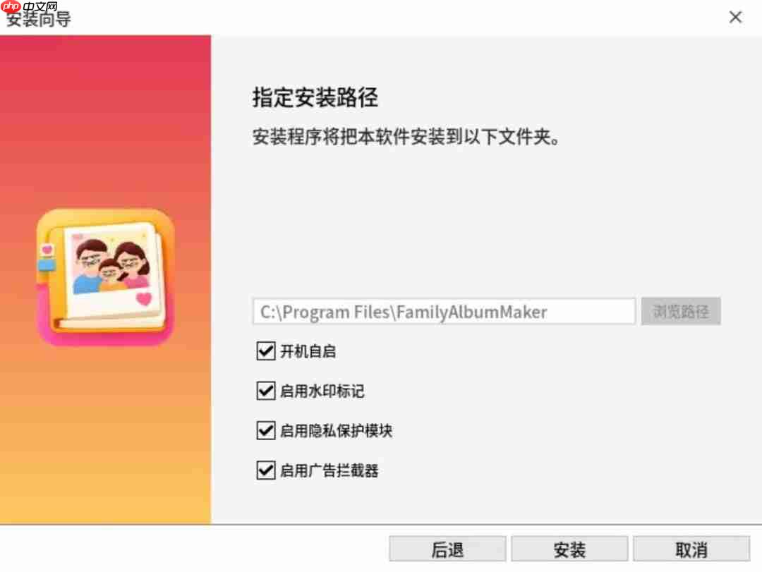 教你卸载流氓软件 《卸载模拟器》试玩版上线Steam