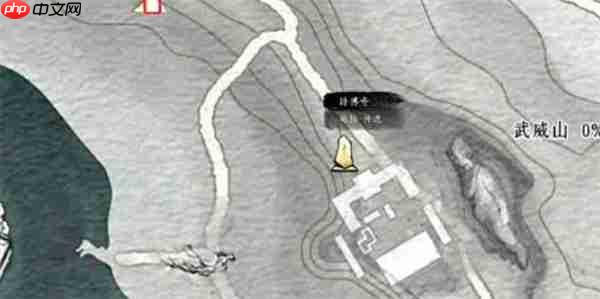 燕云十六声武威山真假卧佛任务完成方法-燕云十六声武威山真假卧佛任务怎么完成