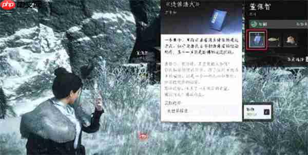 燕云十六声武威山真假卧佛任务完成方法-燕云十六声武威山真假卧佛任务怎么完成