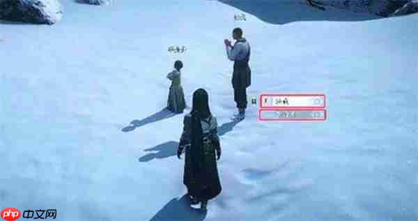 燕云十六声武威山真假卧佛任务完成方法-燕云十六声武威山真假卧佛任务怎么完成