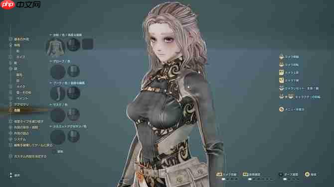 《噬血代码2》试玩发布 体验捏人细节可继承到正式版