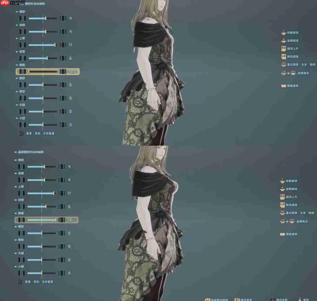 《噬血代码2》将角色裹得严严实实 玩家吐槽胸部太小