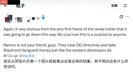 《噬血代码2》将角色裹得严严实实 玩家吐槽胸部太小