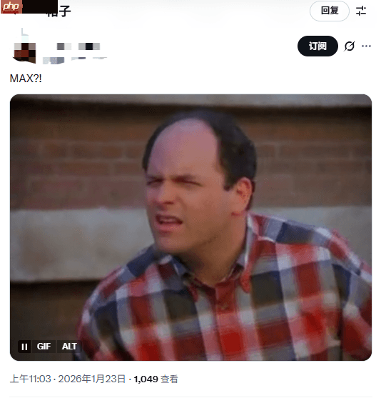 《噬血代码2》将角色裹得严严实实 玩家吐槽胸部太小