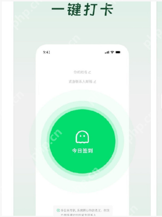 死了么App能否导出个人数据 死了么App导数据规则【备份】 - 98游戏