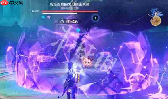 原神月之四幽境危战怎么打-原神月之四版本幽境危战打法攻略