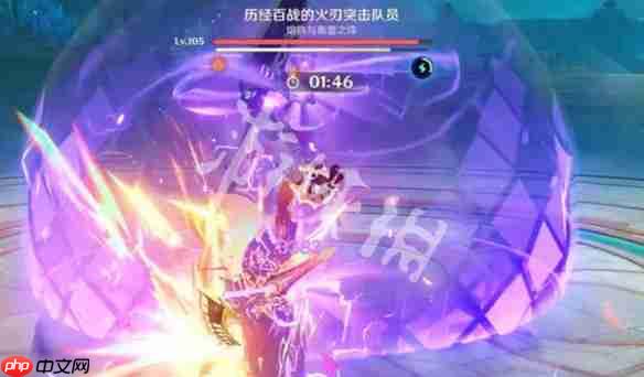 原神月之四幽境危战怎么打-原神月之四版本幽境危战打法攻略