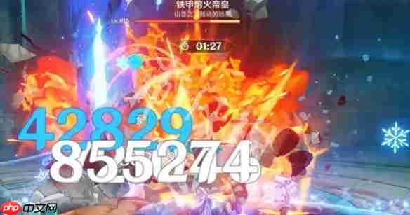 原神月之四幽境危战怎么打-原神月之四版本幽境危战打法攻略