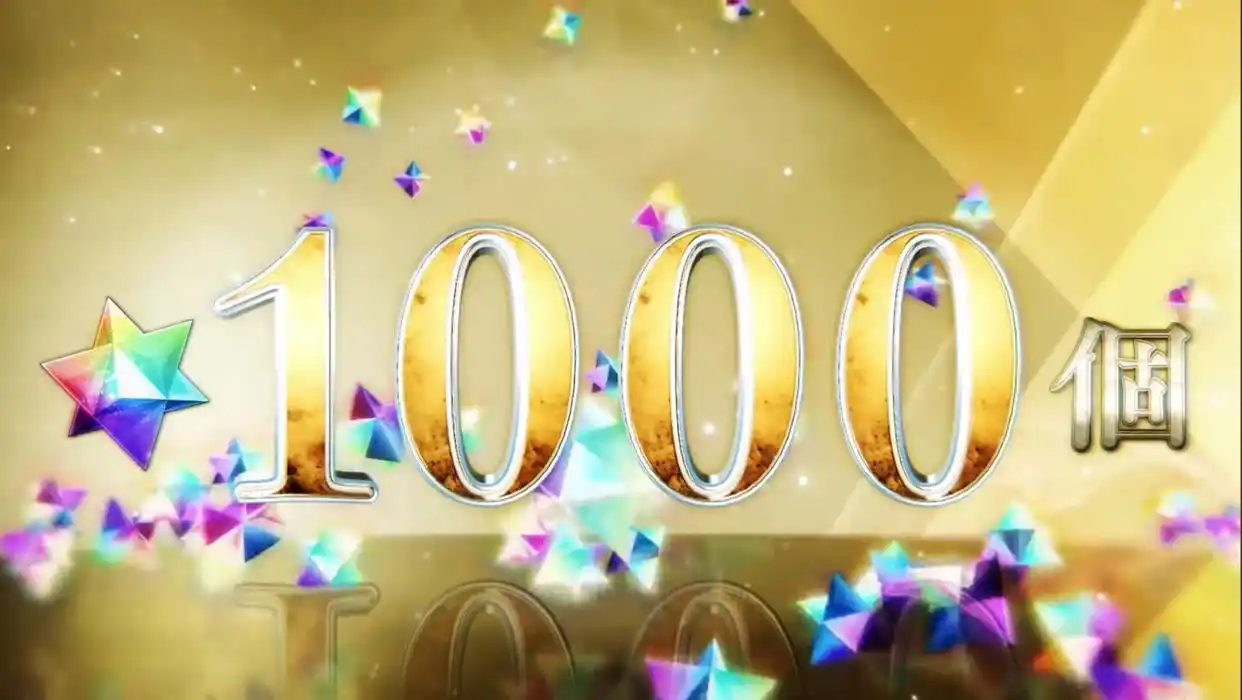 FGO国服2026年免费从者有哪些-FGO国服2026年免费从者一览