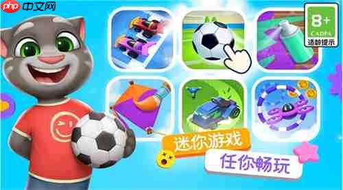 ​《汤姆猫总动员2》全平台公测火爆进行中，首周超过65万玩家入驻！