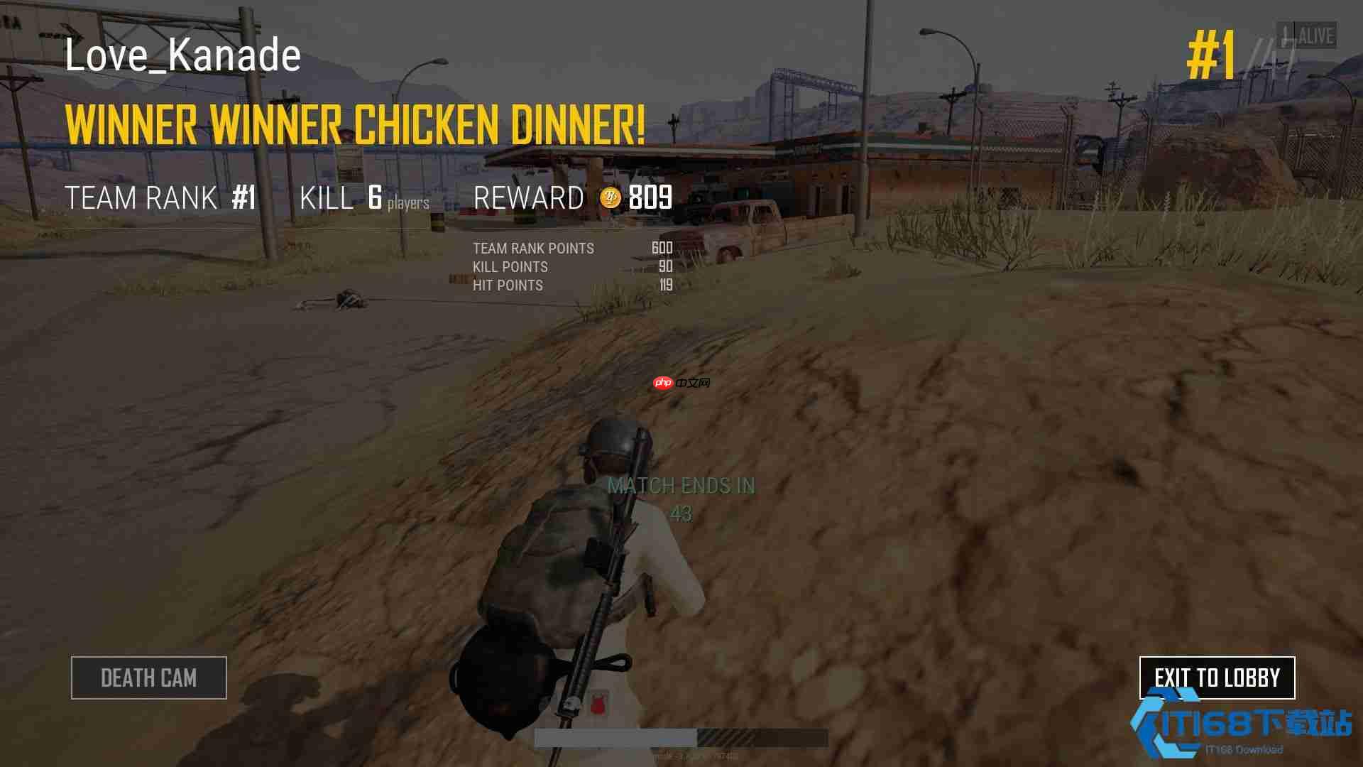 制胜关键 毒圈生存技巧精要