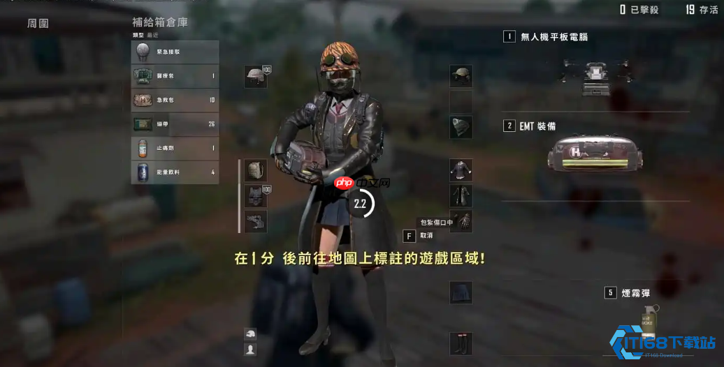 制胜关键 毒圈生存技巧精要