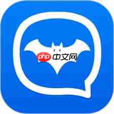 蝙蝠如何实现隐身