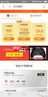 悟饭游戏厅如何用手柄玩