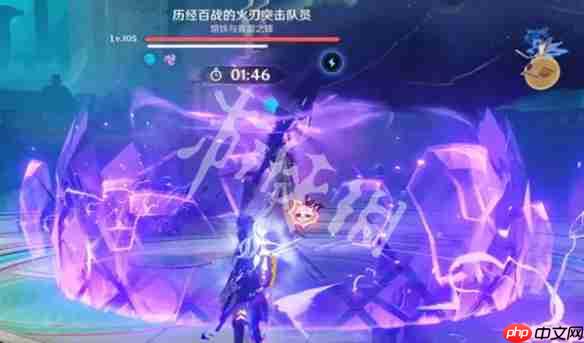 原神火刃突击队员怎么打-原神火刃突击队员打法攻略