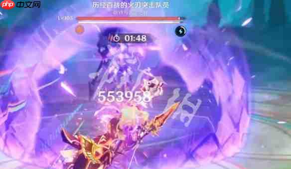 原神火刃突击队员怎么打-原神火刃突击队员打法攻略