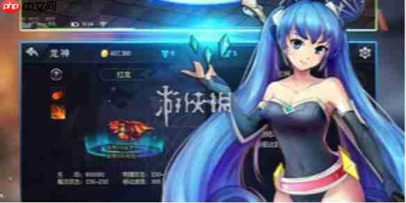 龙神之光在线玩-龙神之光h5网页版在线玩地址分享