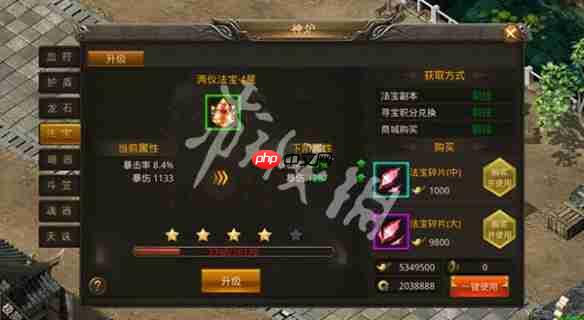 龙神之光在线玩-龙神之光h5网页版在线玩地址分享