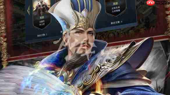 兵法三十七计在线玩-兵法三十七计h5网页版在线玩地址分享