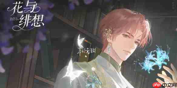 花与绯想新手卡牌怎么获得-花与绯想新手卡牌获取方法