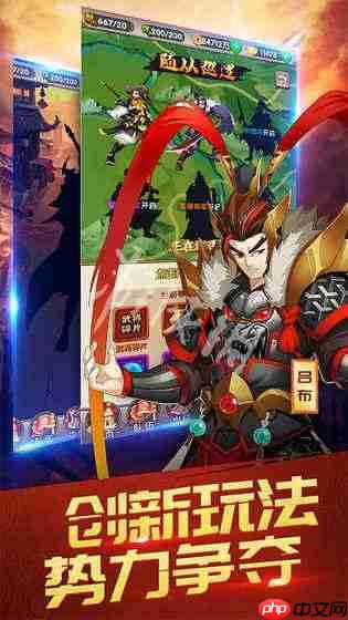 三国英雄志在线玩-三国英雄志h5网页版在线玩地址分享