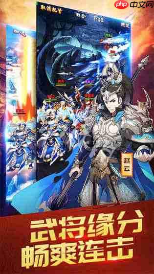 三国英雄志在线玩-三国英雄志h5网页版在线玩地址分享