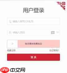 如何更改保密观昵称