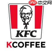 肯德基app怎么换绑手机号