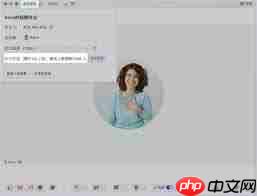 Lark视频会议虚拟背景失效怎么重置