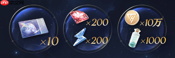 恋与深空5.0前瞻直播兑换码是什么-恋与深空二周年前瞻直播兑换码